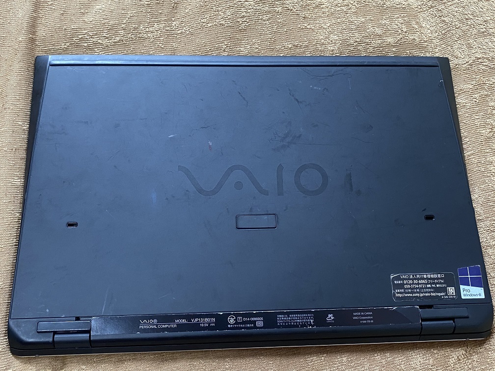 TOSHIBA/dynabook R63/P ノートパソコン 【公式通販】
