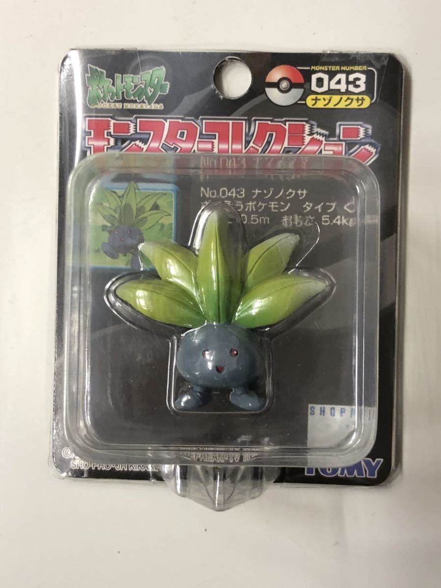 ポケモン祭り58　保管品 絶版★トミー★モンスターコレクション 043 ナゾノクサ★未開封