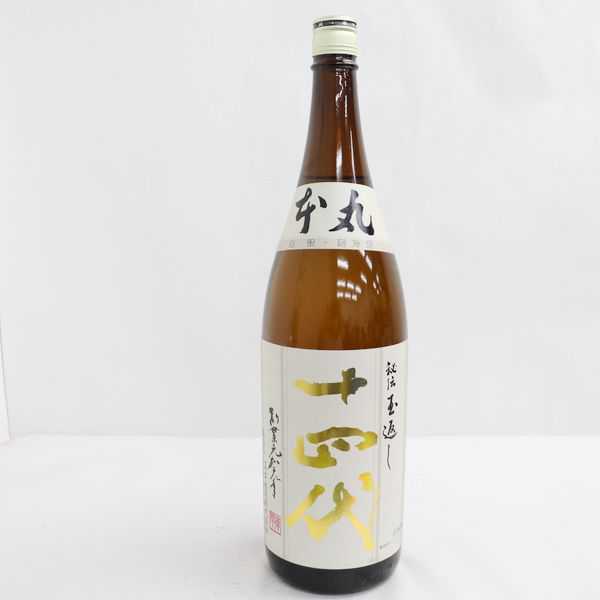 爆買い 十四代 本丸 秘伝玉返し 特別本醸造酒 15度 1800ml 製造2020.08 T20I190016(東北)｜売買されたオークション情報、yahooの商品情報をアーカイブ公開 - オークファン 東北