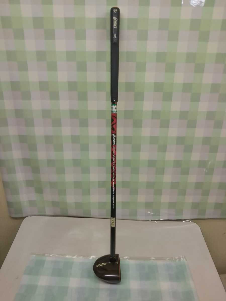 驚きの破格値，限定セール 札幌発 asics アシックス BACK CAVITY バック キャビティ パークゴルフ クラブ HEP-301 lg(その他)｜売買されたオークション情報、yahooの商品情報をアーカイブ公開 - オークファン その他
