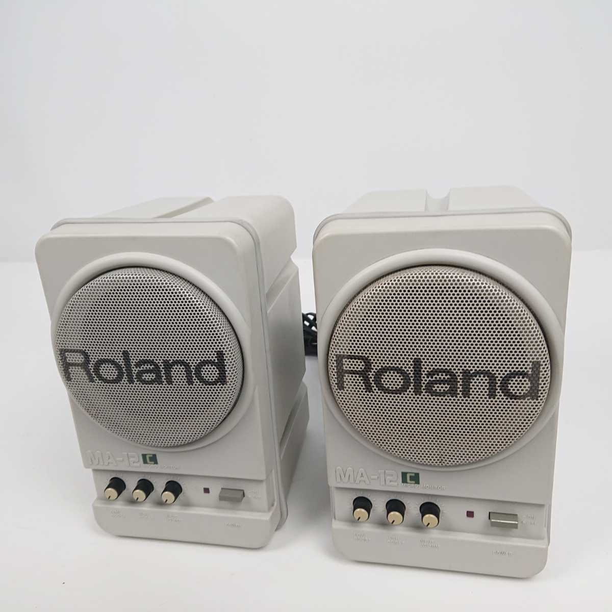 MA-12C Roland Monitor Micro ローランド 公式通販 Stereo | Speaker 