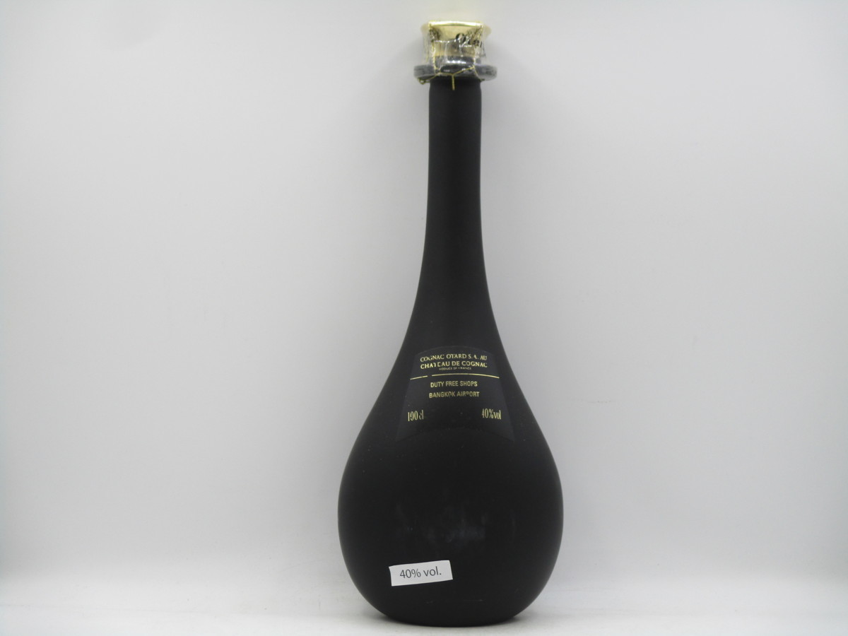 通販 正規 品 【同梱OK商品】OTARD XO オタール XO コニャック