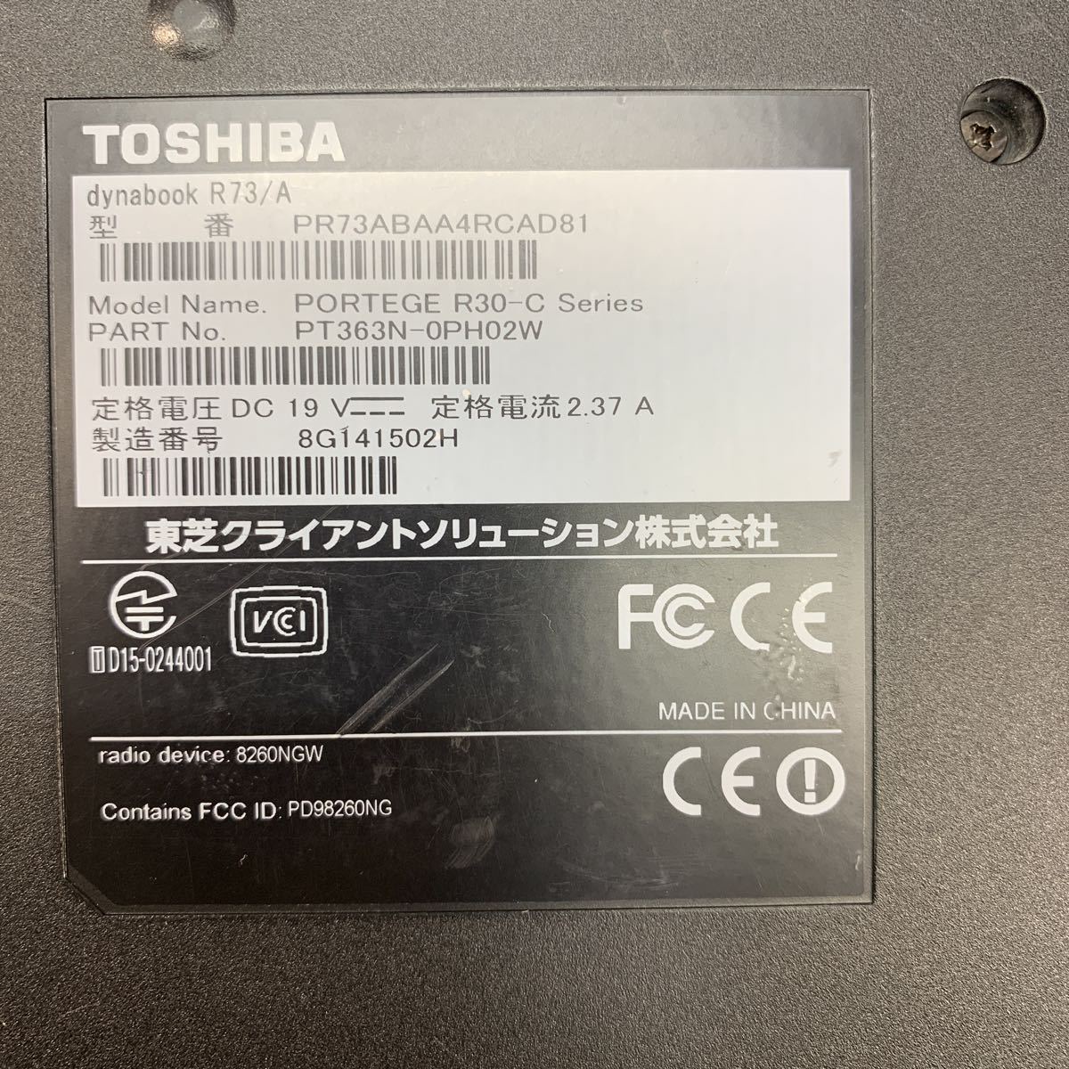 五輪真弓 - Yahoo!オークション 「五輪真弓 35dh」CDの落札相場・落札価格 &frasl; | = [N15]CD 35DH-37 '83 ITSUWA MAYUMI ライヴ 初期盤] 3タイトルが本日3月