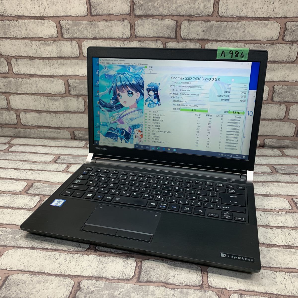 五輪真弓 - Yahoo!オークション 「五輪真弓 35dh」CDの落札相場・落札価格 &frasl; | = [N15]CD 35DH-37 '83 ITSUWA MAYUMI ライヴ 初期盤] 3タイトルが本日3月