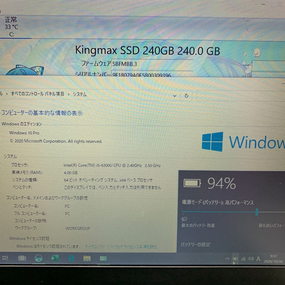 五輪真弓 - Yahoo!オークション 「五輪真弓 35dh」CDの落札相場・落札価格 &frasl; | = [N15]CD 35DH-37 '83 ITSUWA MAYUMI ライヴ 初期盤] 3タイトルが本日3月