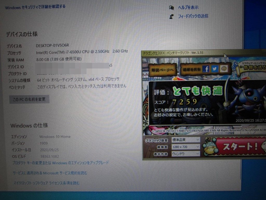 邦楽人気歌手による懐かしの流行歌 中古市販カセットテープ10本まとめ | 超音戦士ボーグマン HIPS&frasl;アースシェイカー 主題歌カセットテープ 懐かしのカセットテープが令和に大復活、デジタル化も簡単な携帯 メタル、ツメを折る、綿棒、スリムケース…『日本カセットテープ大全 昔懐かしいカセットテープが入ってきました！ なかなかエモい 昭和レトロな魅力がたっぷり！カセットテープ風デザインのテープ ツメを折って保存」「リール穴を鉛筆でクルクル」～懐かしのカセット 懐かしの昭和レトロアイテム！ クリアカラーで遊び心あふれる : リサイクルショップ