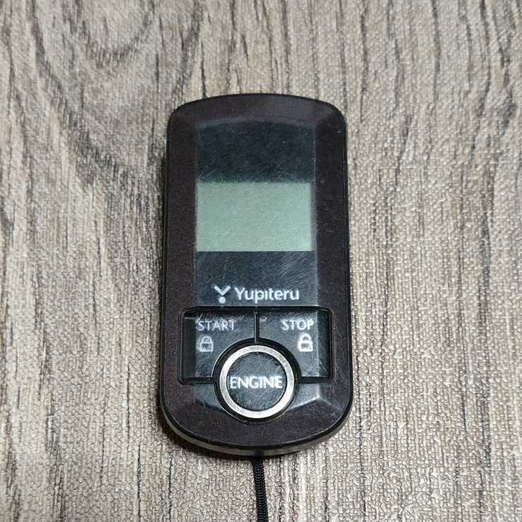 VE-E7710st エンジンスターター ユピテル VE-E7710st｜エンジン
