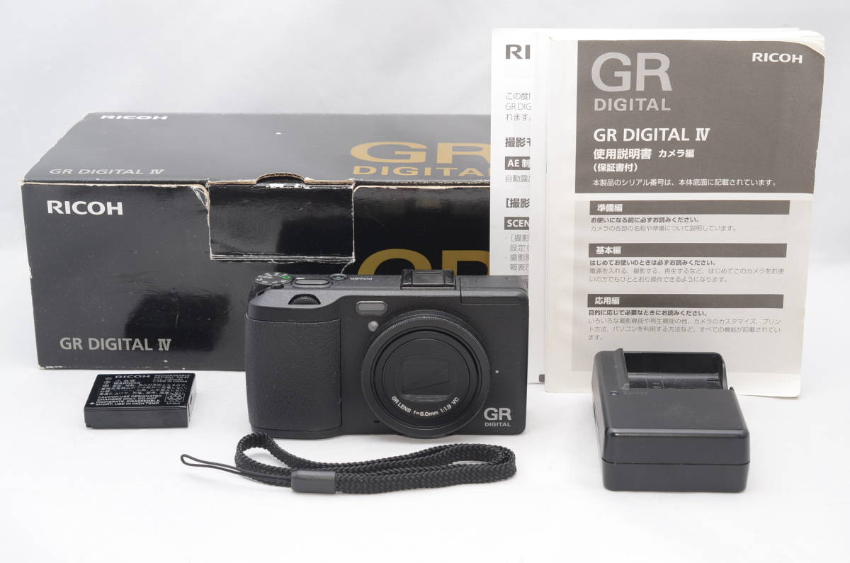 RICOH GR DIGITAL IV リコー GR デジタル 4 公式通販 【実用良品