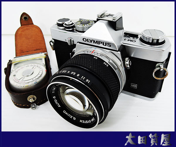オリンパス 2026年最新Yahoo!オークション om-1 ジャンクのOM-1を手に
