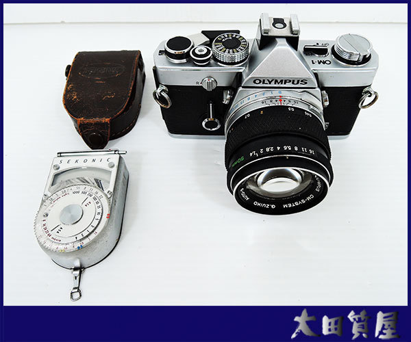 【ジャンク品】OLYMPUS OM-1一眼レフカメラ 50mmケース、レンズ付き オリンパス 2026年最新Yahoo!オークション om-1 ジャンクのOM-1を手に