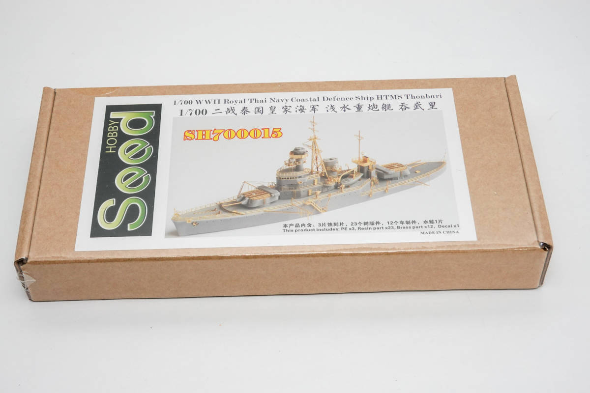 茶道全集 全17冊揃(全15巻・別巻・手控帖)(編集:千宗室・千宗守 監修