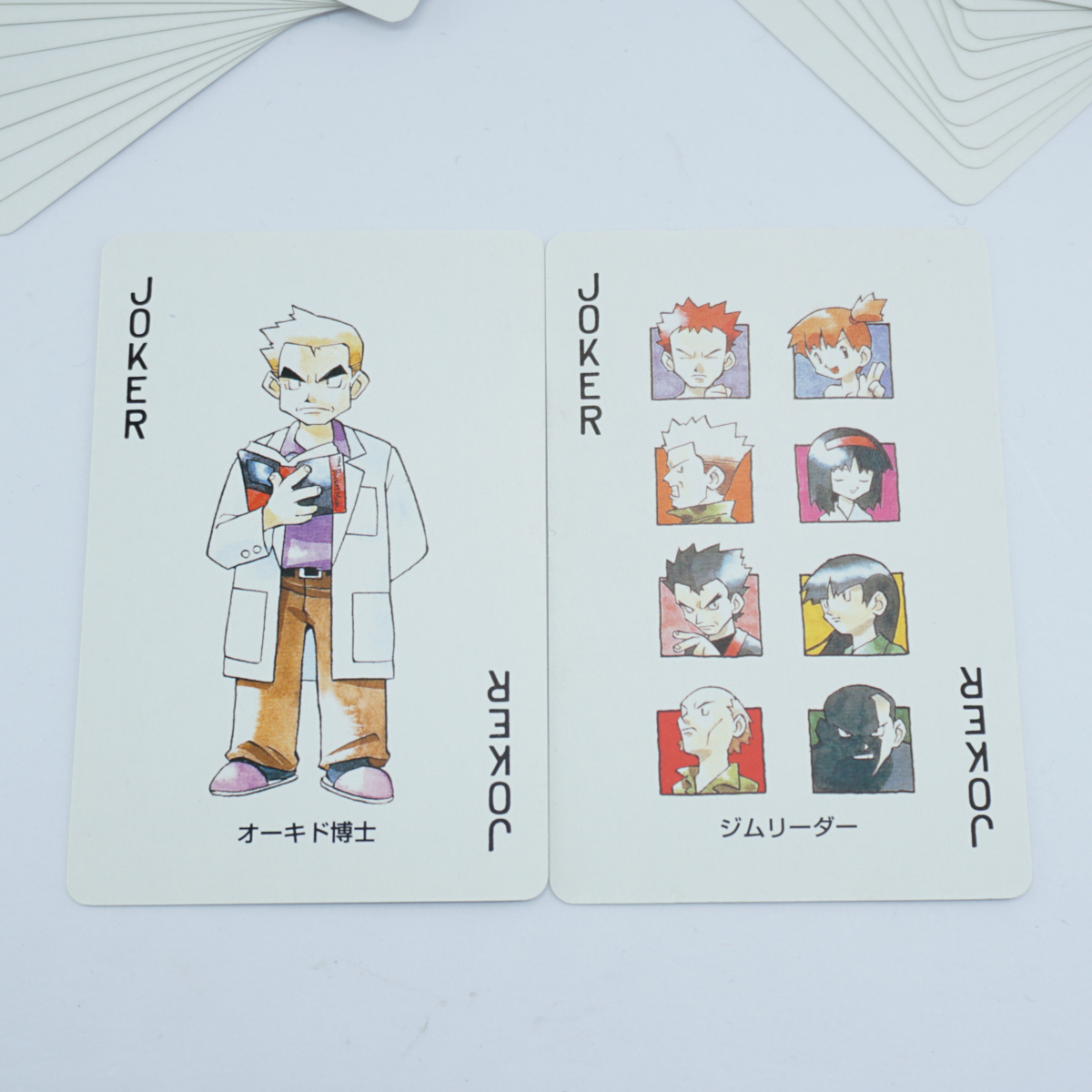 1円】【レア】任天堂 Nintendo ポケットモンスター トランプ 青カード 