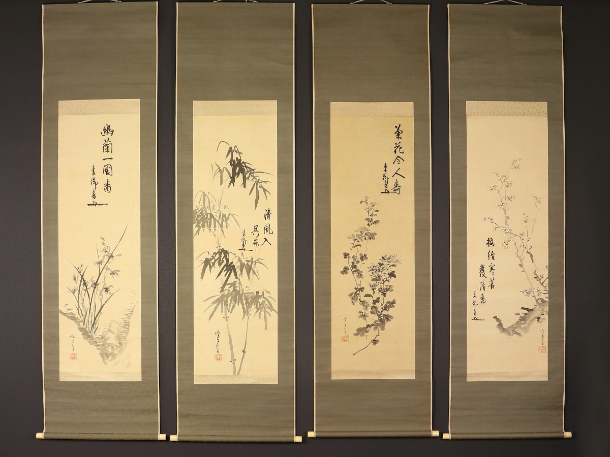模写】【伝来】az6914〈東郷平八郎 益頭峻南〉四幅対 四君子図 共箱