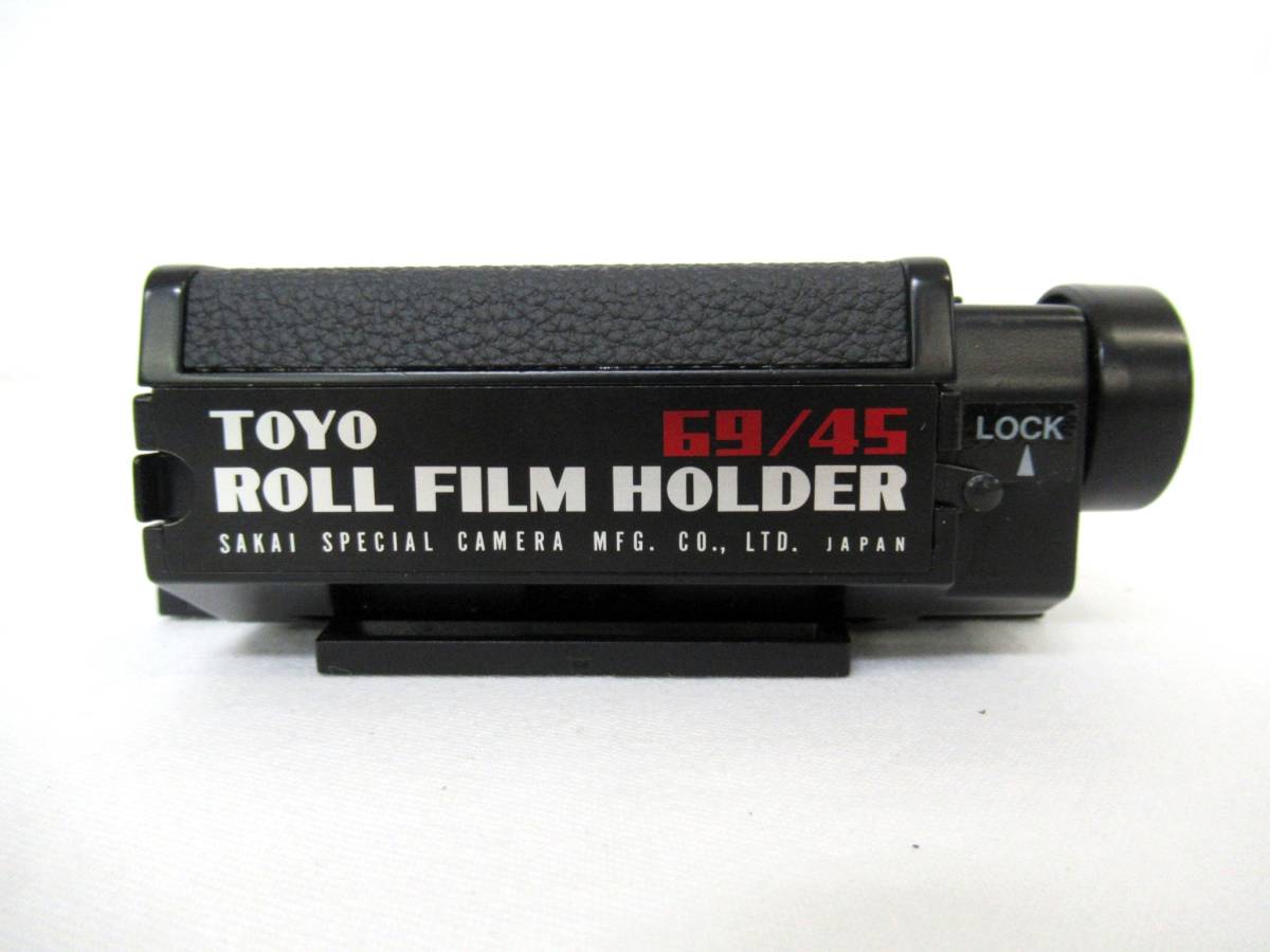 TOYO/トヨ】⑥⑨/ROLL FILM HOLDER 69/45/803300122/未使用品