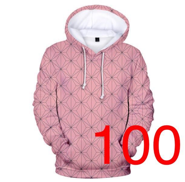 鬼滅の刃竈門禰豆子かまどねずこイメージパーカー子供服キッズコスプレなりきりポケット付き 100 95 104cm 売買されたオークション情報 Yahooの商品情報をアーカイブ公開 オークファン Aucfan Com