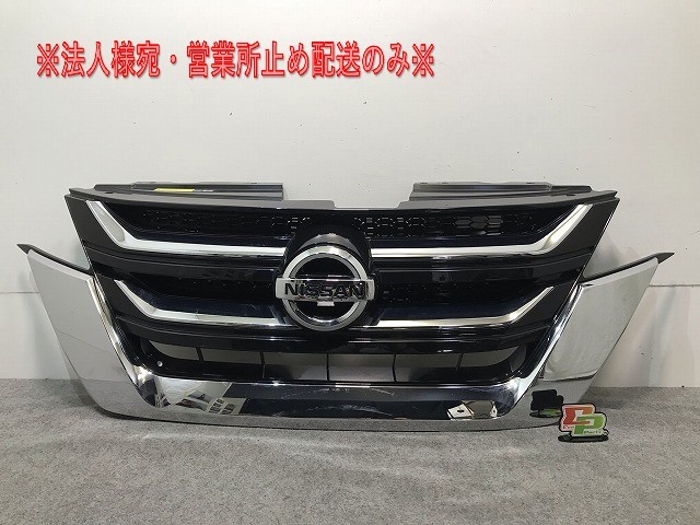 専用3 セレナ/S/X/G C27/GC27/GFC27/GNC27/GFNC27 純正 前期 フロントグリル
