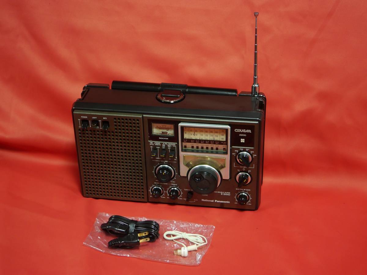昭和レトロ アンティーク National Panasonic RF-2200【COUGAR 昭和レトロ アンティーク National Panasonic RF-2200【COUGAR