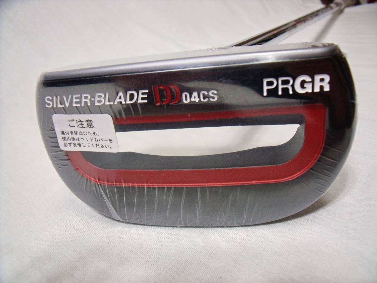 | プロギア パター Silver-Blade PRGR プロギア（PRGR）オフィシャルサイト Centered シルバーブレード αⅡ PRGRパター「Silver-Blade SILVER FF BLADE [240001515603] 男性用 05OS