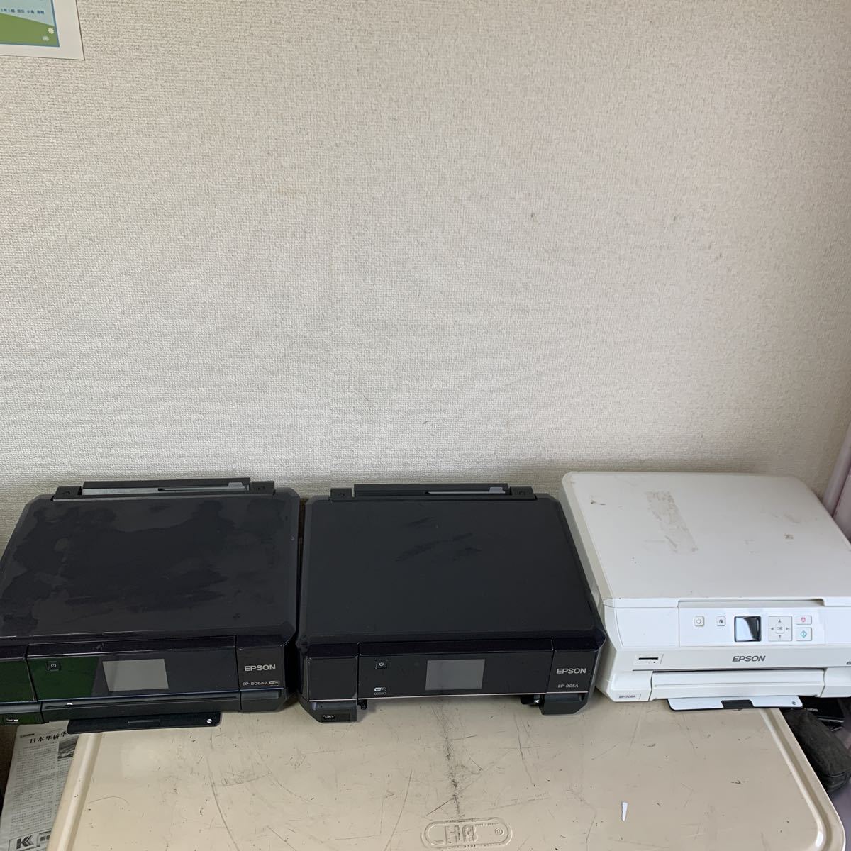 EPSON EP-805A EP-805AB EP-706A インクジェット複合機 ジャンク品