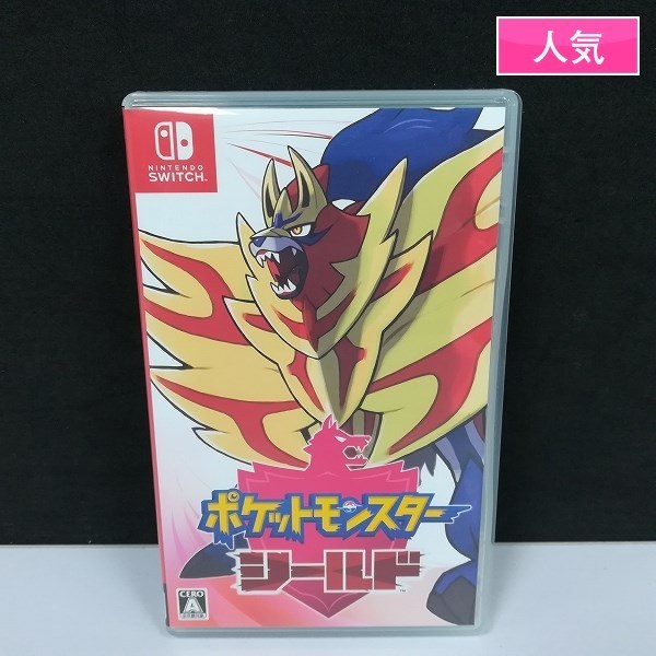 Gl0r スイッチソフト ポケットモンスター シールド ポケモン ゲーム W ニンテンドースイッチソフト 売買されたオークション情報 Yahooの商品情報をアーカイブ公開 オークファン Aucfan Com