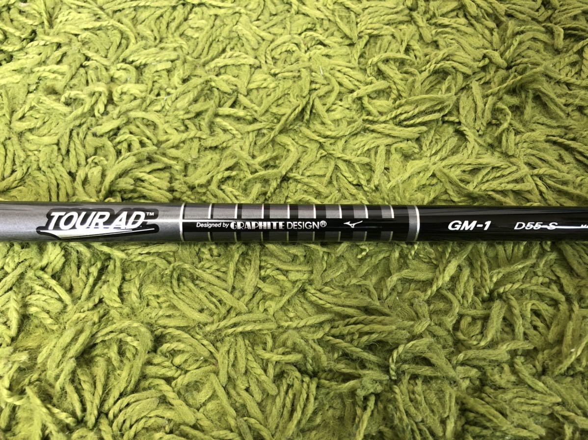 数量限定，限定セール 3 980円 シャフト MIZUNO ミズノ スリーブ付きシャフト Tour AD GM-1 D55 フレックス：S 約44.675インチ(フレックス S)｜売買されたオークション情報、yahooの商品情報をアーカイブ公開 - オークファン 男性右きき用