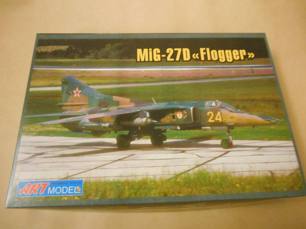 技MIX Su-37 フランカーE2 【公式通販】