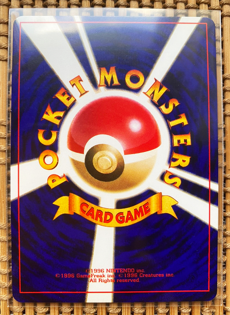 ☆送料無料☆ポケモンカード旧裏面＋新裏面☆大量レア＆プロモ+