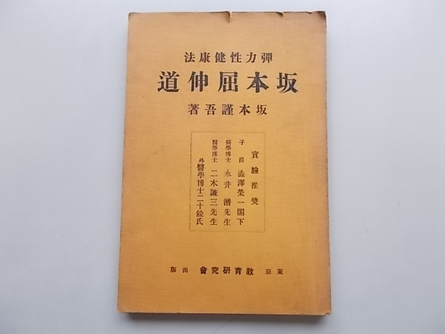 v718915422.2