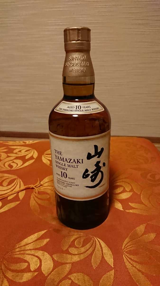 山﨑 ウイスキー 正規品 未開封 サントリー山崎10年 未開封