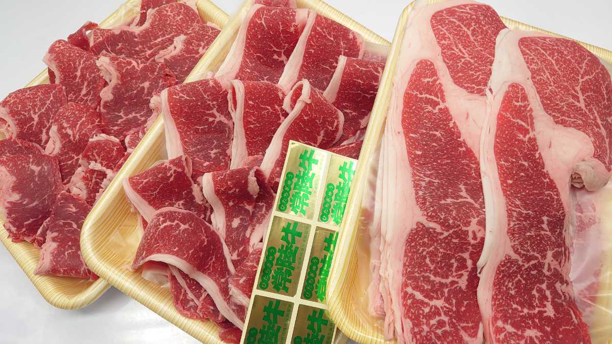 肉オク!茨城A4(常陸牛)　特選和牛切り落とし(肩肉＆外もも)　3.6Kg(16) 肉オク!茨城A5常陸牛 特選 赤身 肩肉 茨城県共通返礼品 )