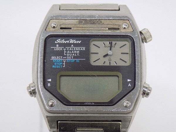 Seiko Dial Silver Vintage J12082 Watch Men's Prospex Wave 1960s