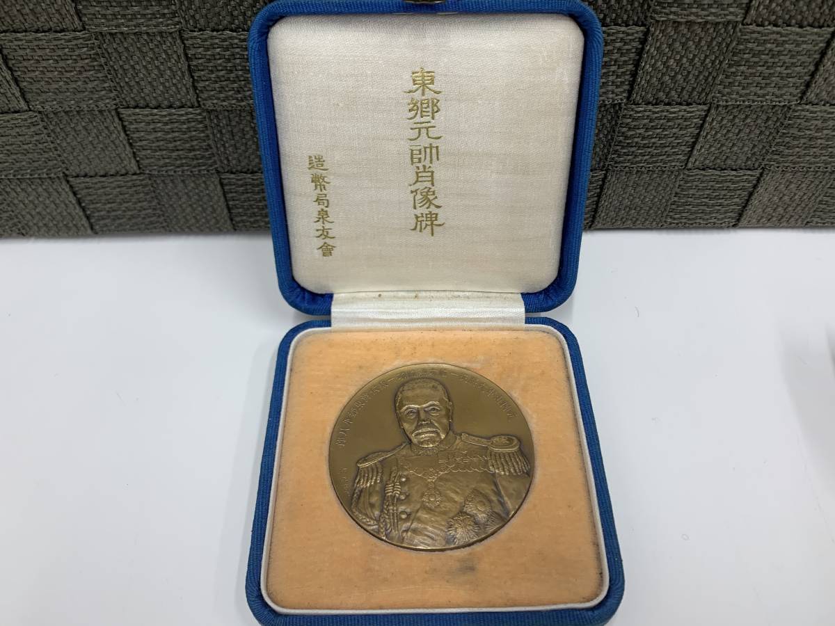 美品‼️瑞宝単光章　勲章 略綬/共箱付き すぐ発送 勲章 共箱 瑞宝単光章 Yahoo!オークション ( 略綬・共箱付き 徽章