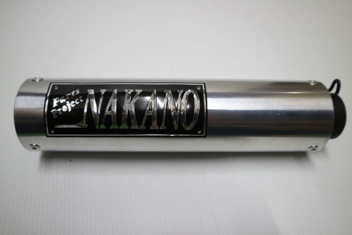 R73 ナカノ サイレンサー 銀×黒 42.7π/ナカガニ NAKANO イーレス 