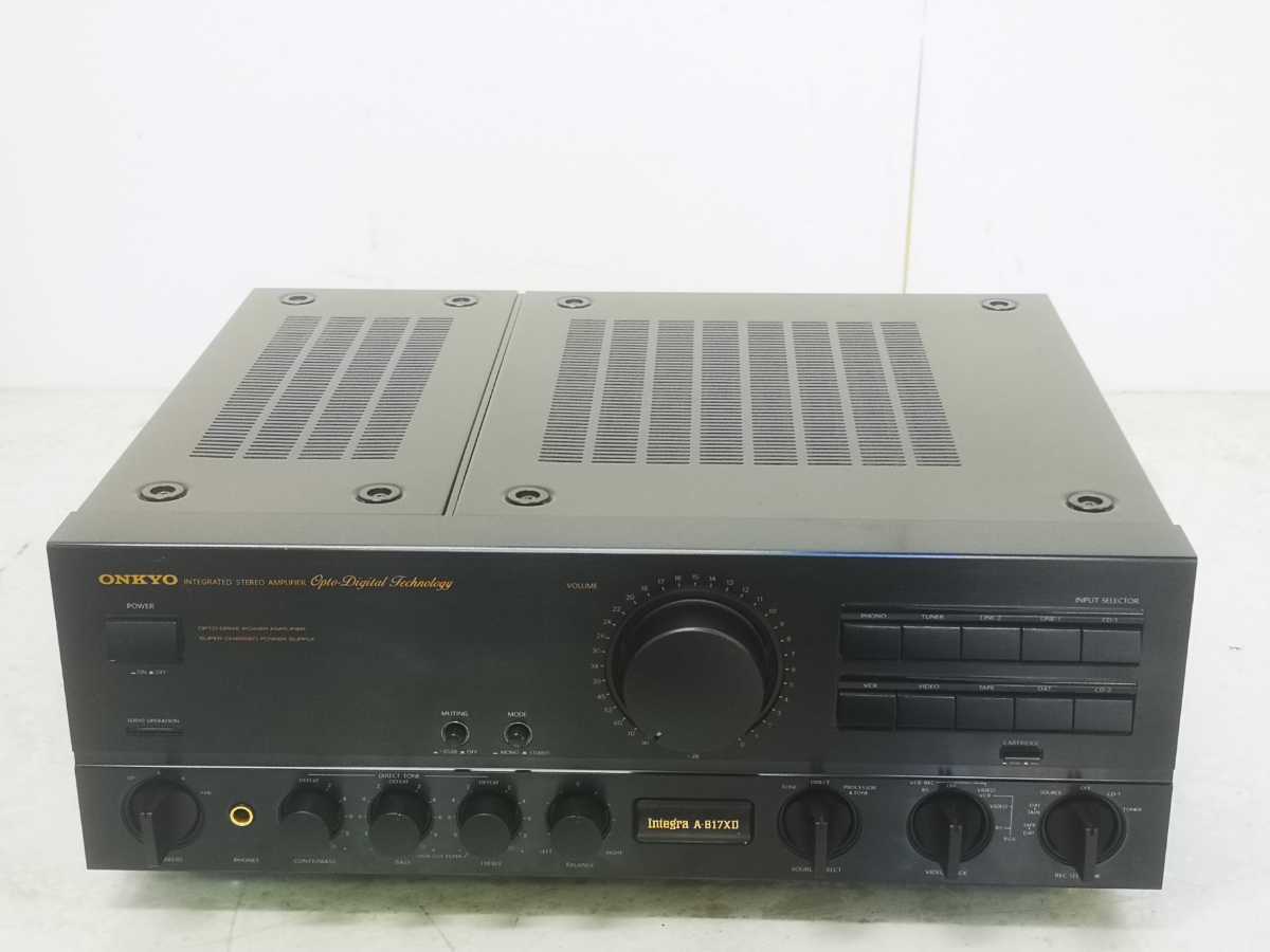 DENON PMA-1500RII デノン プリメインアンプ Denon - 高価買取 価格