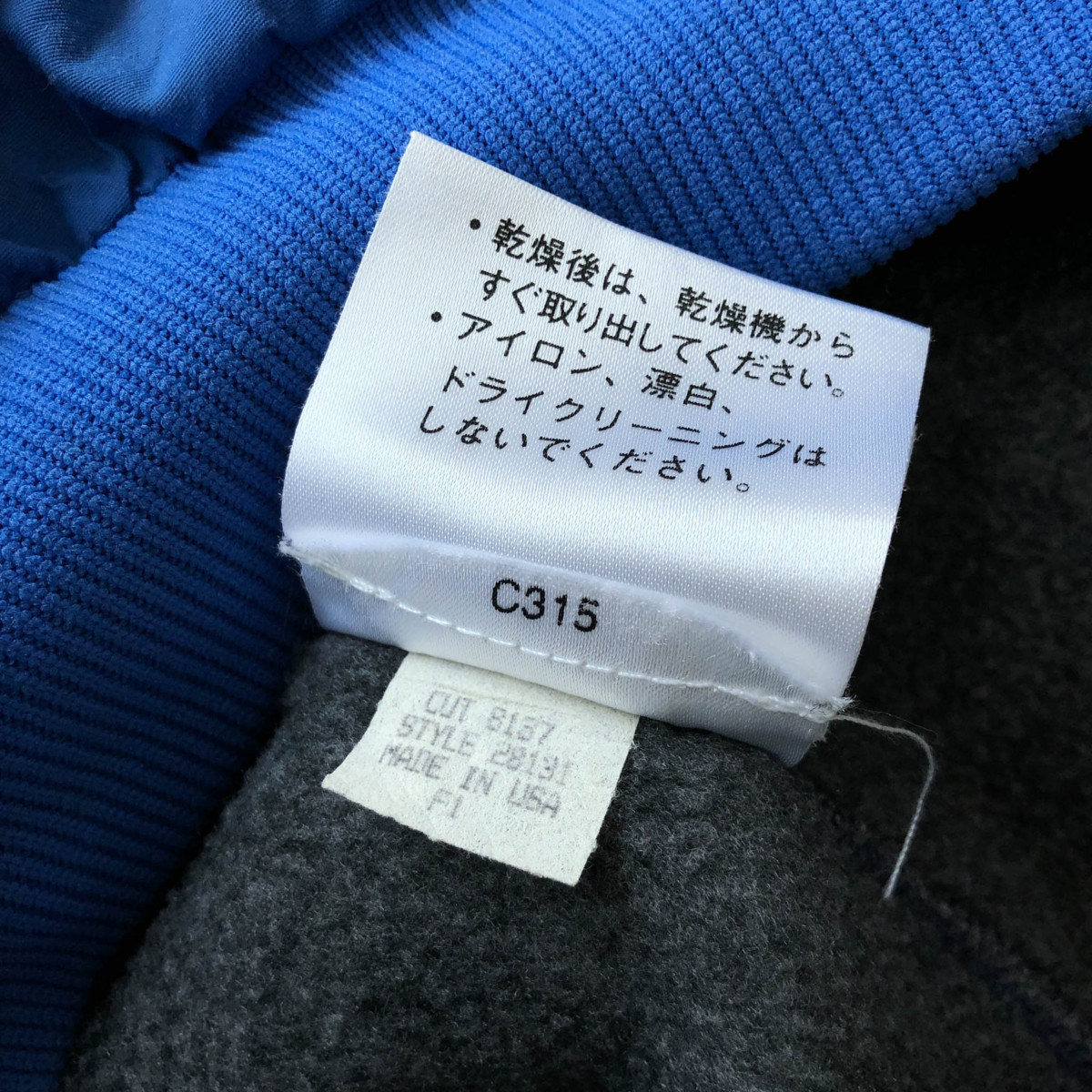 パタゴニア フリースジャケット 90s アメリカ製 patagoniaパタゴニア フリース USA製 L 裏地の通販 00s 90's POLARTEC R2 レトロX 黒 XL
