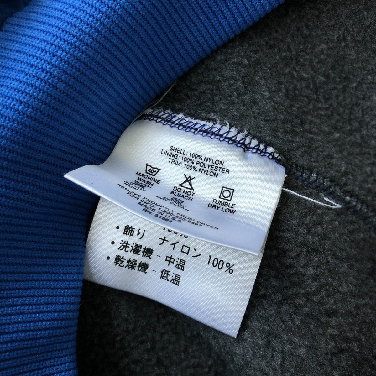パタゴニア フリースジャケット 90s アメリカ製 patagoniaパタゴニア フリース USA製 L 裏地の通販 00s 90's POLARTEC R2 レトロX 黒 XL
