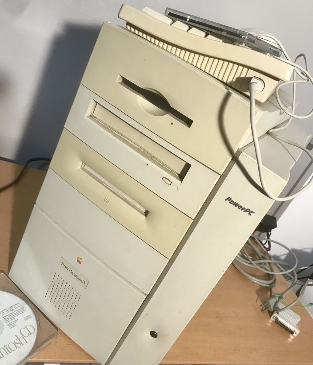 G3 Power Macintosh - Apple Mac 0 MT 266MHz Computer and | White
