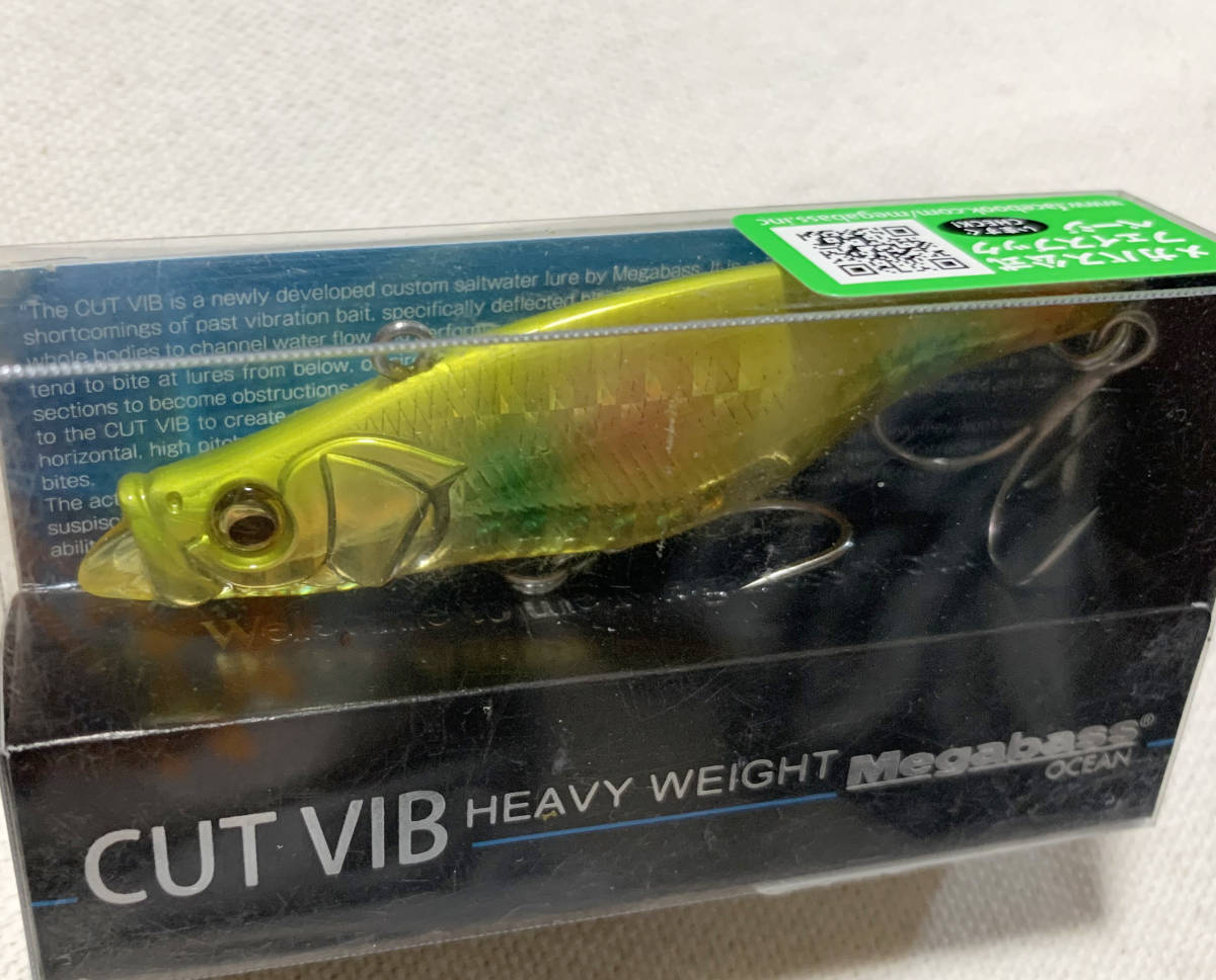 メガバス カットバイブ 2個セット ノーマル ヘビーウェイト Megabass Cut Vib Heavy Weight シーバス ヒラメ バイブレーション バイブレーション 売買されたオークション情報 Yahooの商品情報をアーカイブ公開 オークファン Aucfan Com メガバス カットバイブ 2個セット ノーマル ヘビーウェイト Megabass Cut Vib Heavy Weight シーバス ヒラメ バイブレーション バイブレーション 売買されたオークション情報 Yahooの商品情報をアーカイブ公開 オークファン Aucfan Com