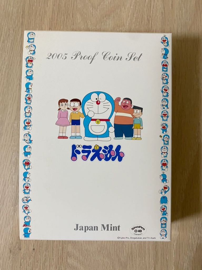 ○ドラえもん 誕生30周年記念 メダル 2000年 ☆ドラえもん☆誕生 35周年 2005年 平成17年 プルーフ 貨幣セット