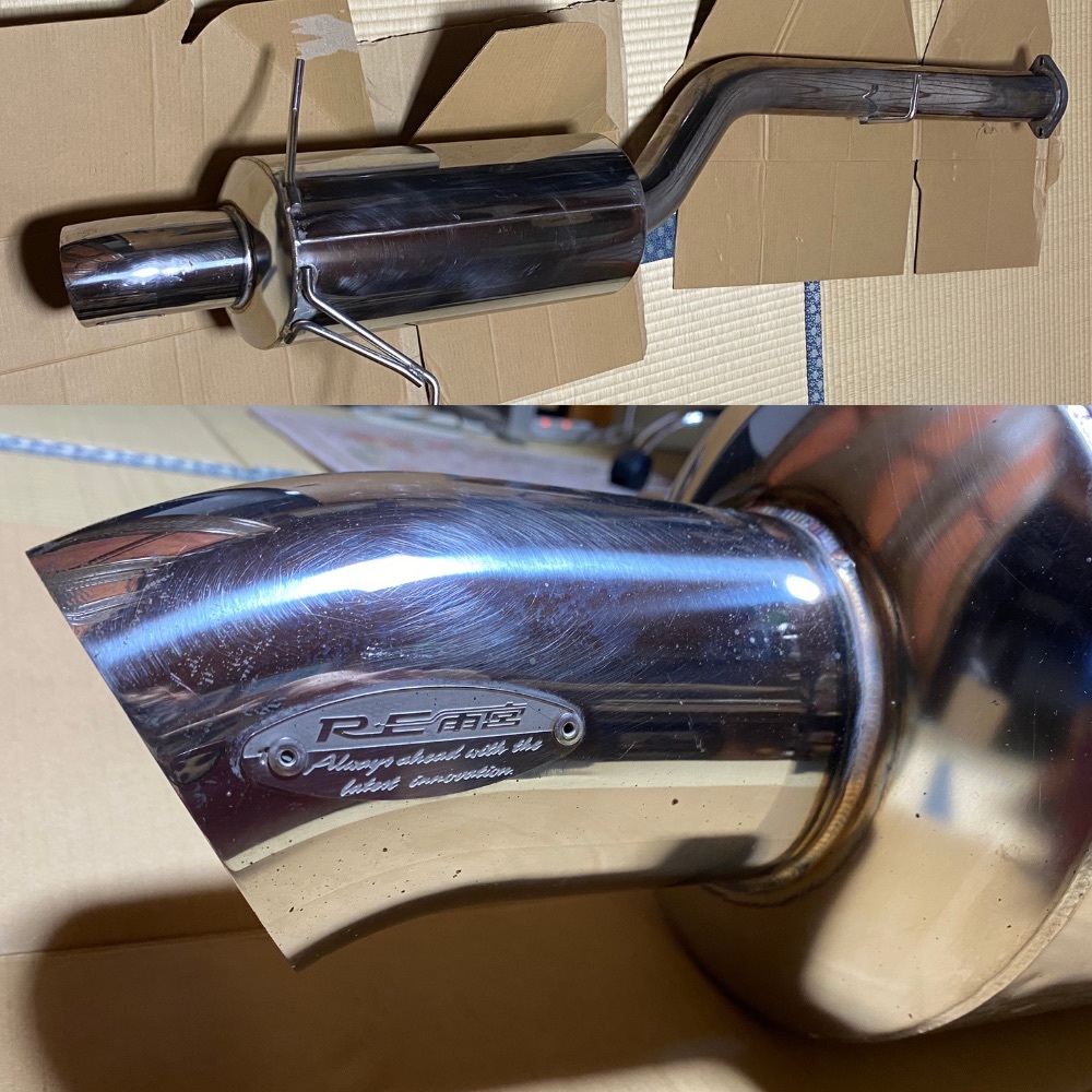 RE雨宮 RX-7 FD3S TAレプリカ Dolphin Tail Muffler RE雨宮 RX-7