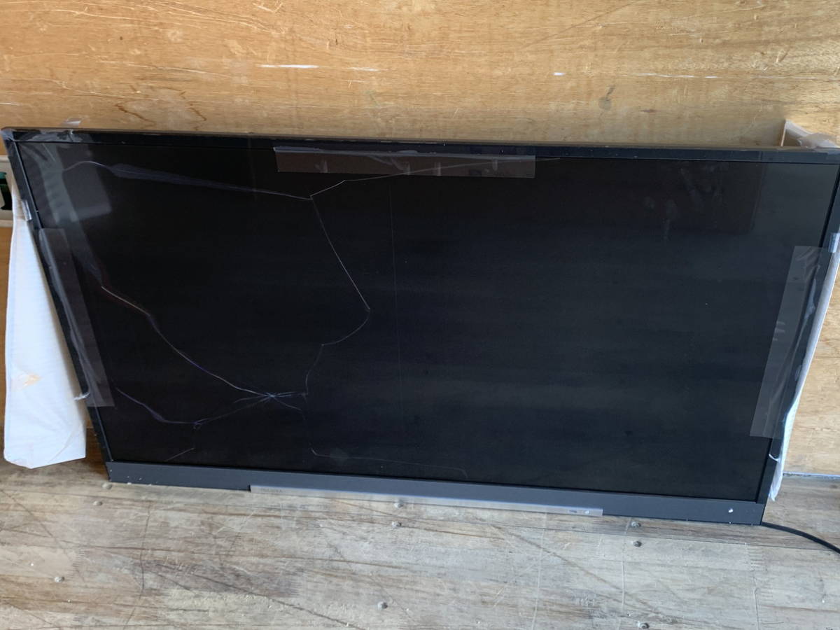 p775583886