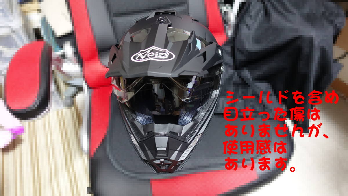 【中古】VOID(THH製) TX-27 マットブラック サイズ：L 59-60cm オフロード バイク ヘルメット ボイド_2