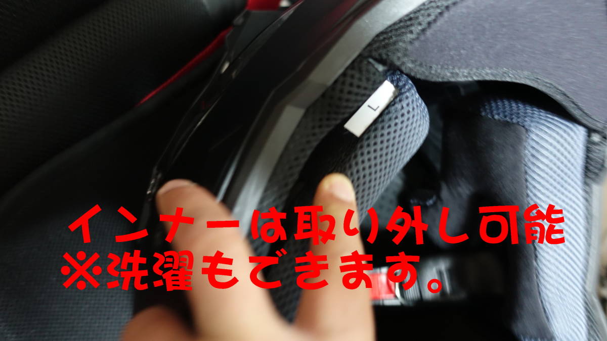 【中古】VOID(THH製) TX-27 マットブラック サイズ：L 59-60cm オフロード バイク ヘルメット ボイド_6