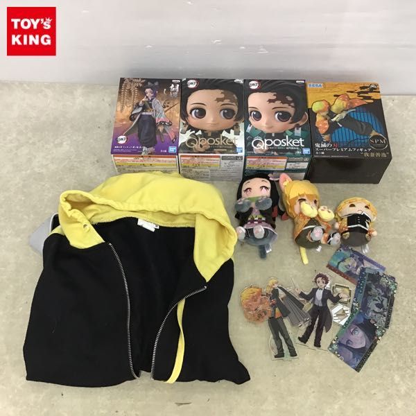 1円～ 訳あり 鬼滅の刃 Q posket まめめいと 他 炭治郎 禰豆子 善逸 しのぶ 鬼滅の刃 : まめめいと 竈門炭治郎・禰豆子・我妻善逸 vol.1 冨岡義勇