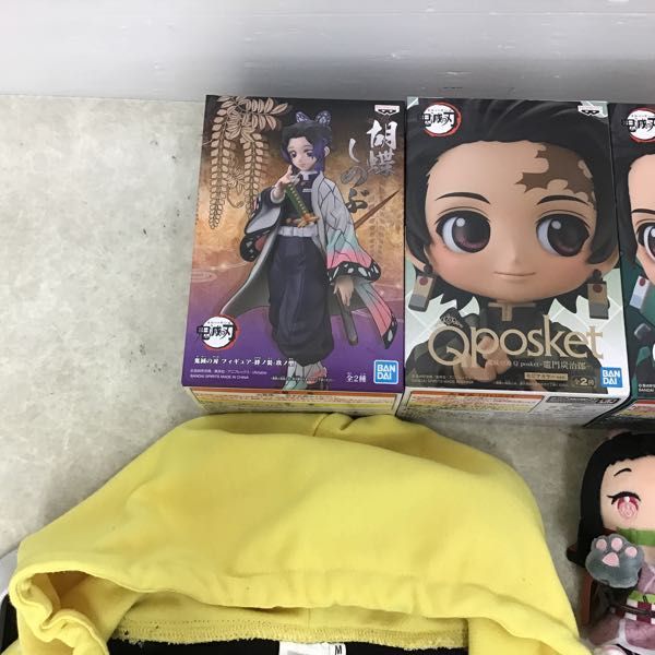 1円～ 訳あり 鬼滅の刃 Q posket まめめいと 他 炭治郎 禰豆子 善逸 しのぶ 鬼滅の刃 : まめめいと 竈門炭治郎・禰豆子・我妻善逸 vol.1 冨岡義勇