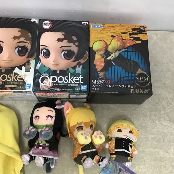 1円～ 訳あり 鬼滅の刃 Q posket まめめいと 他 炭治郎 禰豆子 善逸 しのぶ 鬼滅の刃 : まめめいと 竈門炭治郎・禰豆子・我妻善逸 vol.1 冨岡義勇