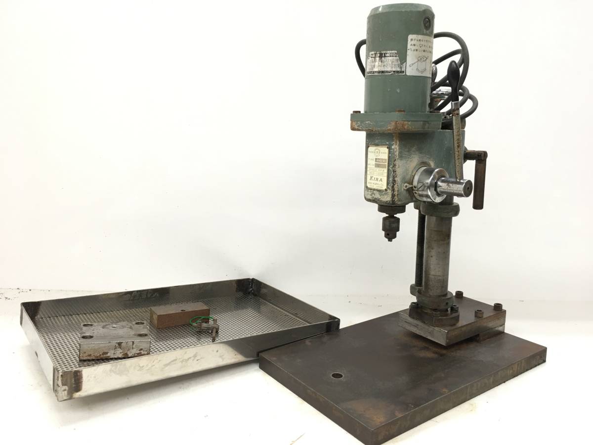 大人気，人気SALE 10337482 動作確認動画有 KIRA キラ 小型精密ボール盤 KHD-6 卓上ボール盤 自作ベース 油受付 穴開け r1010-1-7k(ボール盤)｜売買されたオークション情報、yahooの商品情報をアーカイブ公開 - オーク ボール盤