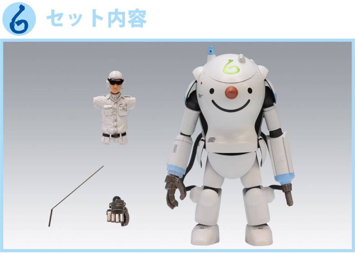スノーマン 千値練 - マシーネン Ma.K. S.A.F.S マシーネンクリーガー 