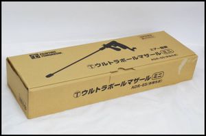 年11月 ミニ マザールのヤフオク の相場 価格を見る ヤフオク のミニ マザールのオークション売買情報は2件が掲載されています