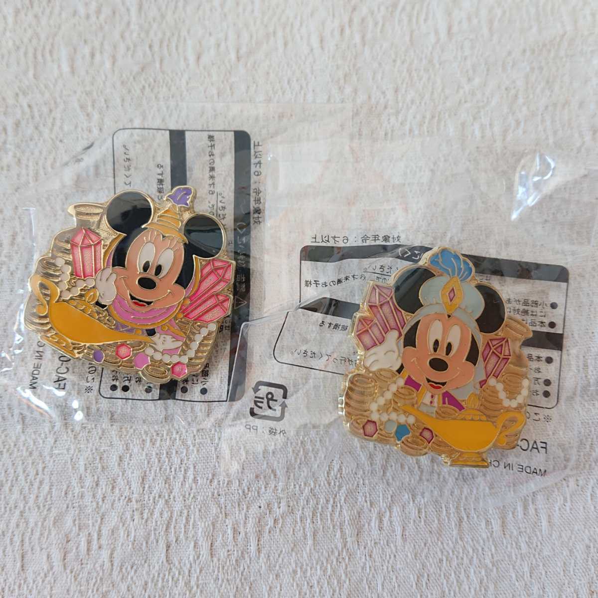 送料無料 新品未開封 ディズニーランド ディズニーシー ピンバッジ 全5種 セット_2